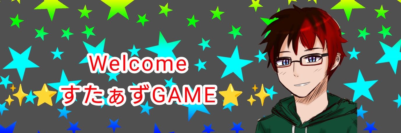 stars_per's profile banner image