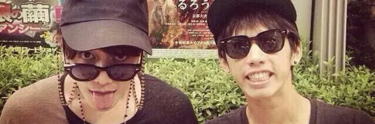 ryuji_slamdunk's profile banner image