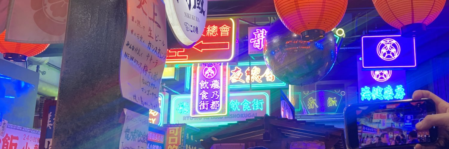 ゆか banner