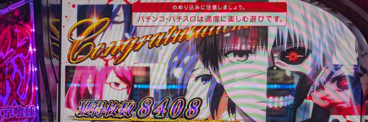 paruru1151's profile banner image