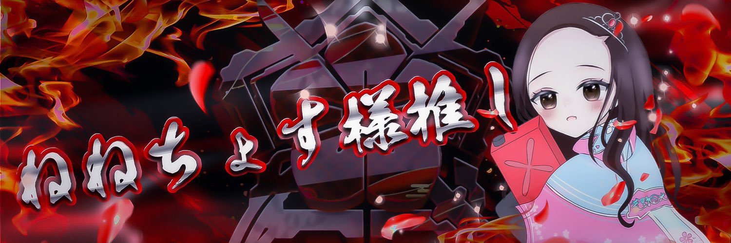 00ryo93's profile banner image
