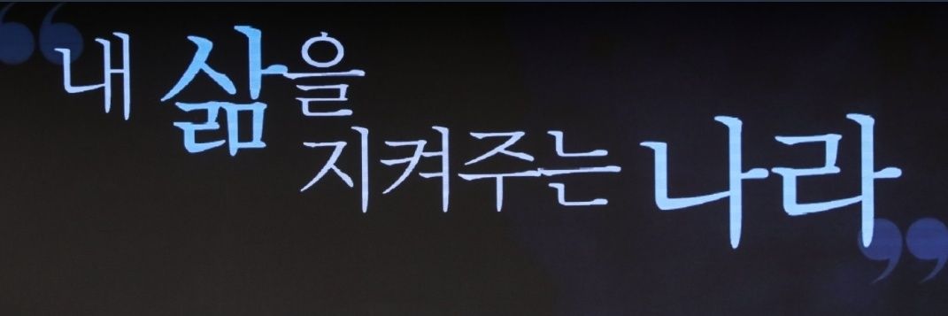 tutty119's profile banner image
