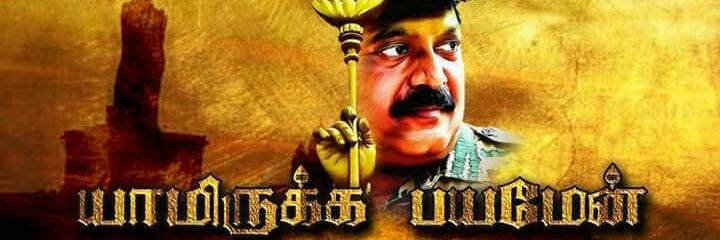 MaxRaj678's profile banner image
