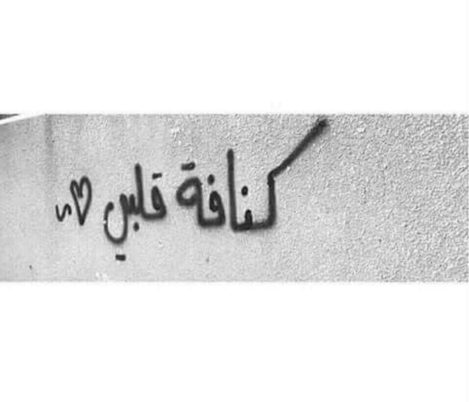 eslamdabour's profile banner image