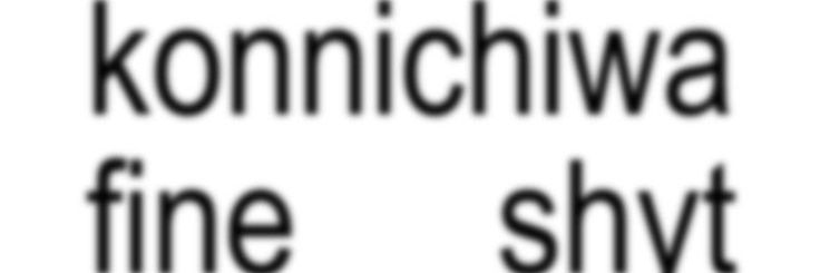 Labela. banner