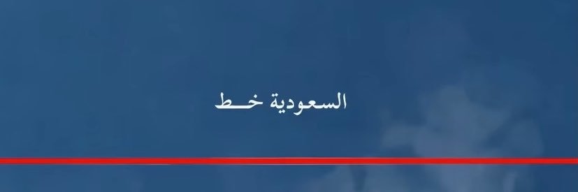Mooli09's profile banner image