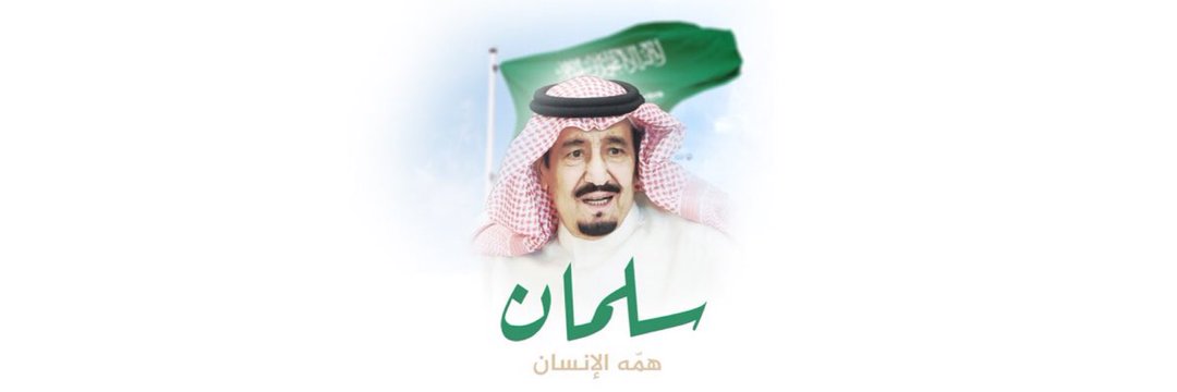 MmKsa966's profile banner image