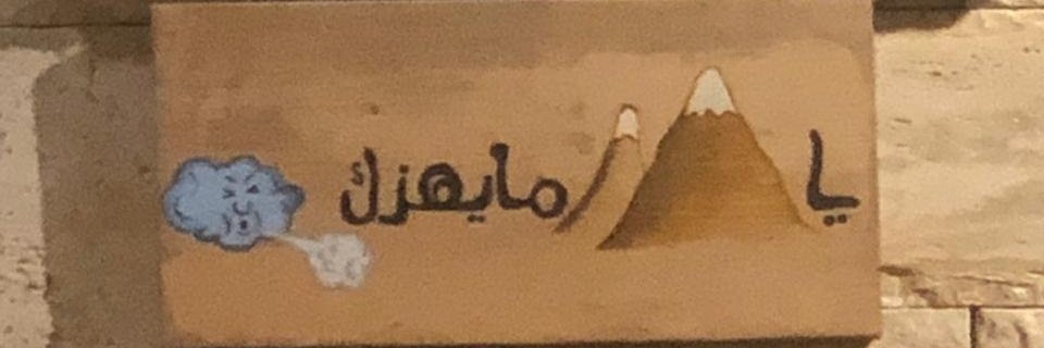 zai1974's profile banner image