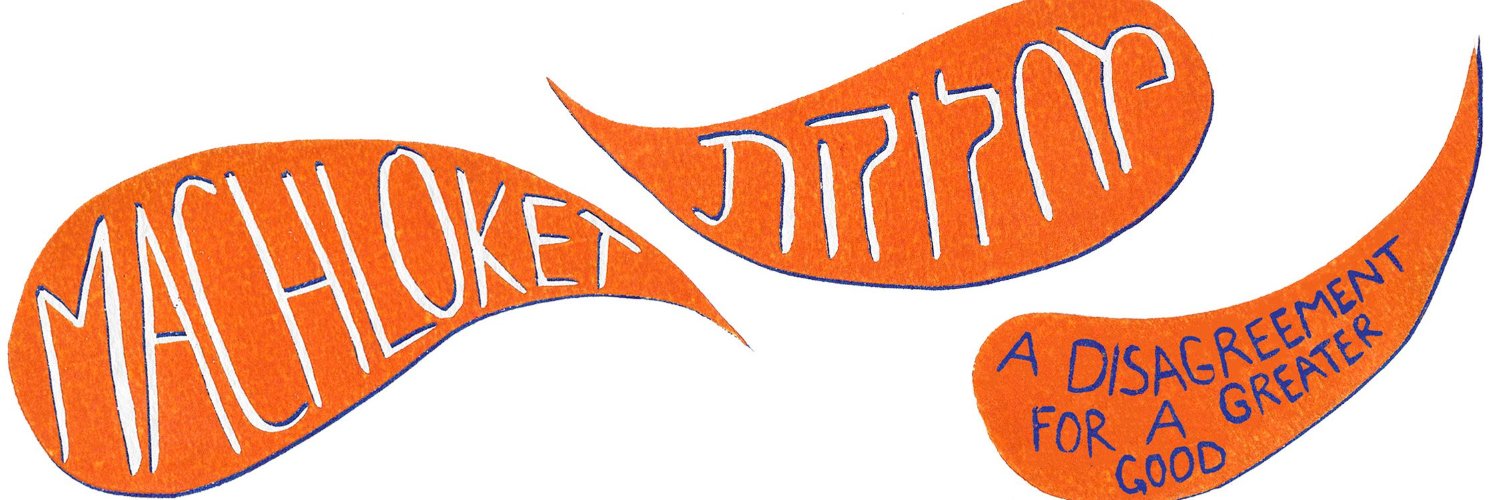 Tash Hyman banner