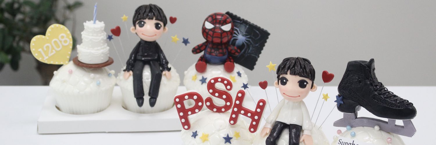 희유희 (HeeYuHee)❄ banner