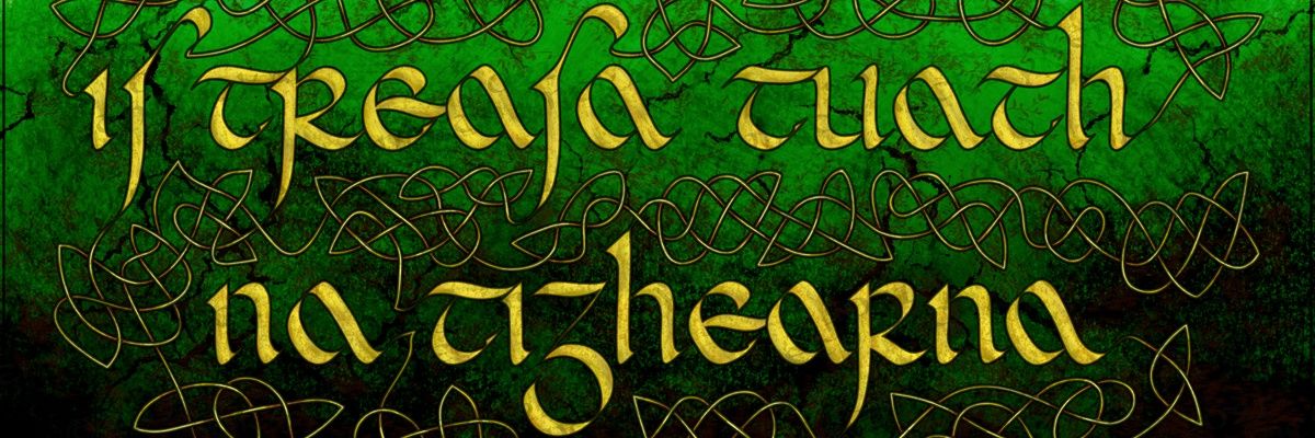 rsiabhra's profile banner image