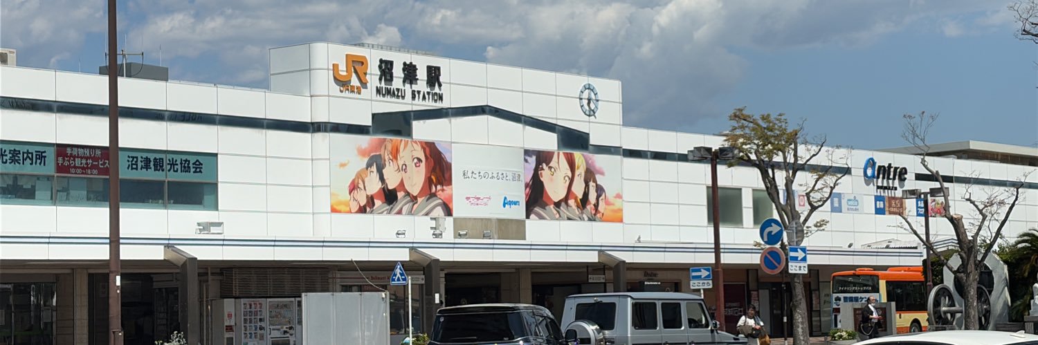 jef_aqours's profile banner image