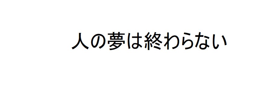 yd_che's profile banner image
