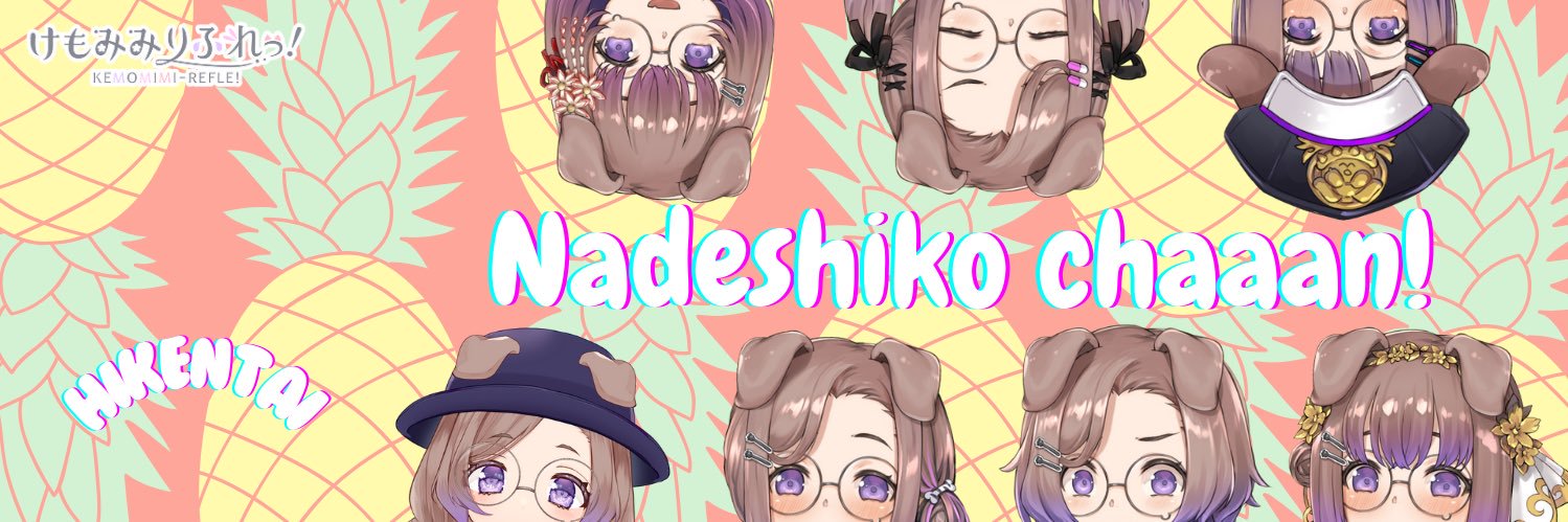 A0Roo's profile banner image