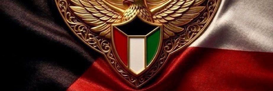 aLrajhihamdan's profile banner image
