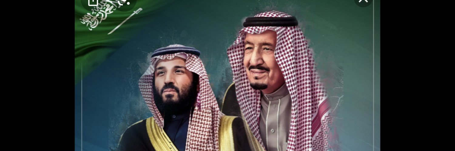 DosariSaeed's profile banner image