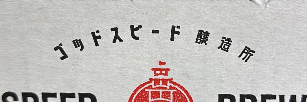 kisjam_'s profile banner image
