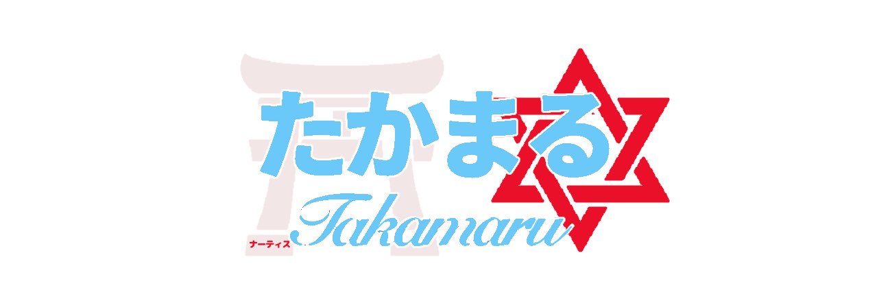 takamaru_vtuber's profile banner image