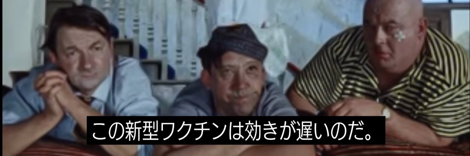 himotsukai's profile banner image