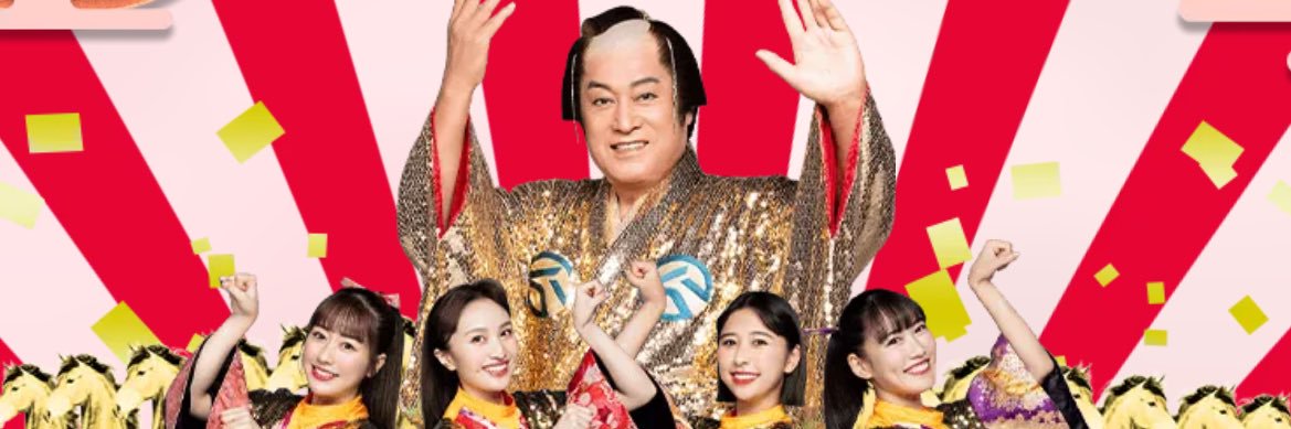 逃亡 banner