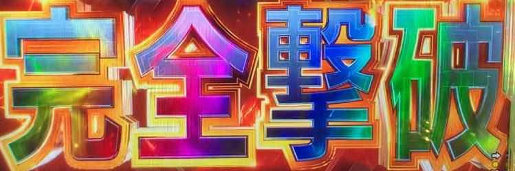 Isshii0207's profile banner image