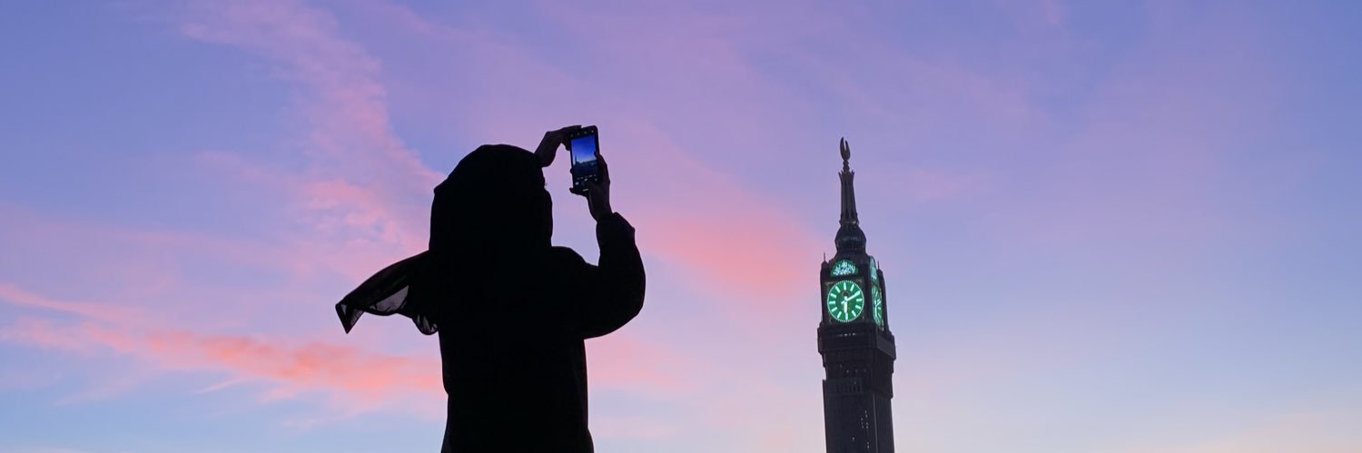 sumayyahfaqih's profile banner image