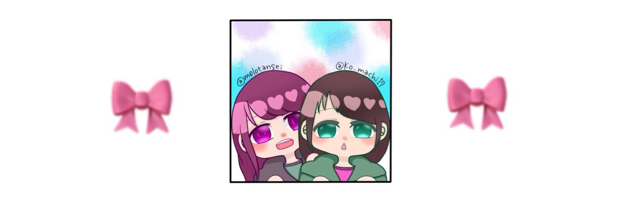 melotansei's profile banner image