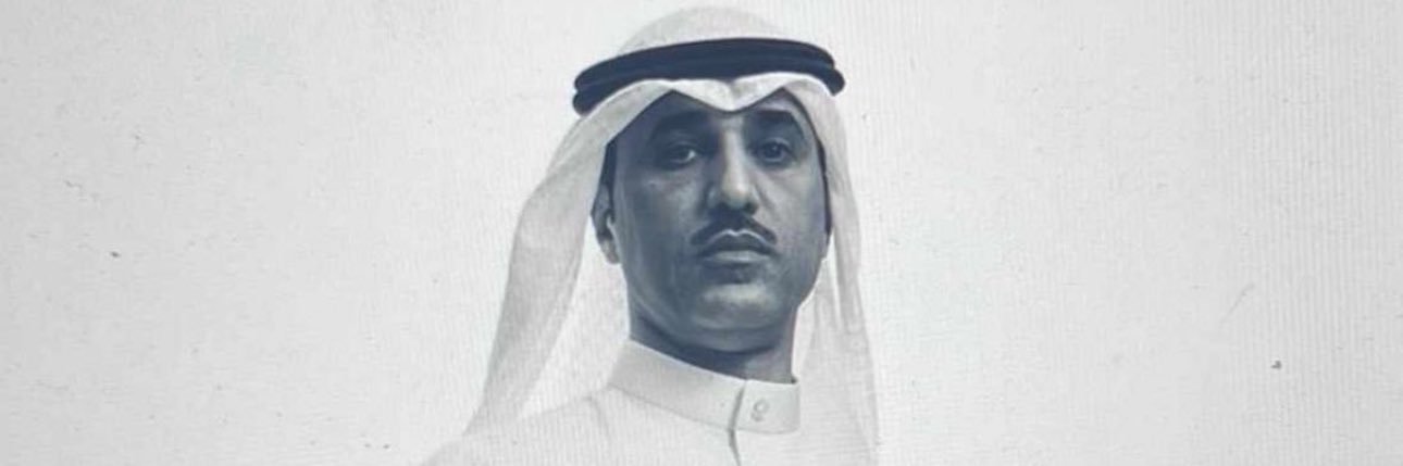 MaAlmutairi's profile banner image