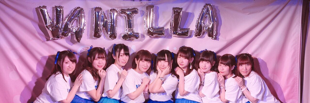 ___xpipi's profile banner image
