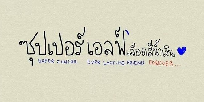 c_wc13's profile banner image