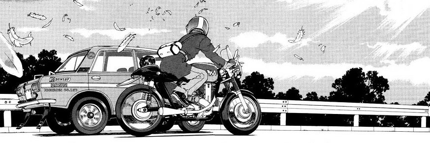 Doc Savage: Man Of Bronze 💪🏾 banner