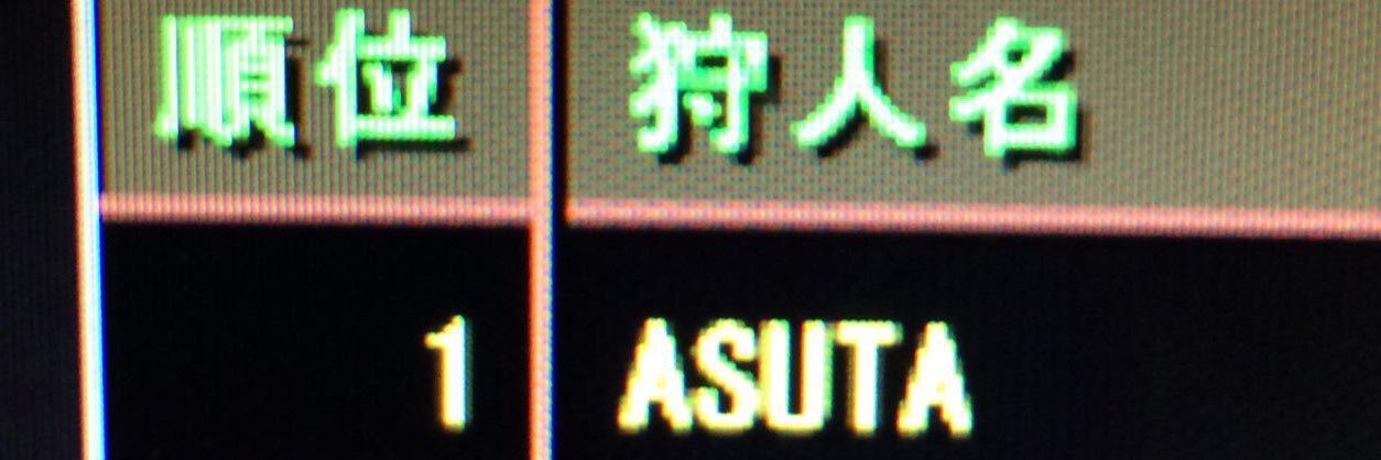 asuta12's profile banner image