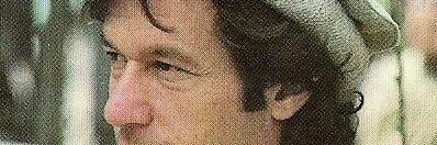 Javid Afridi banner
