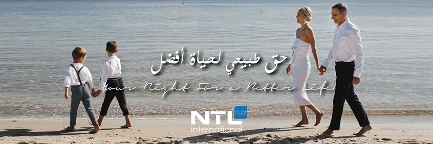 ielbitar's profile banner image