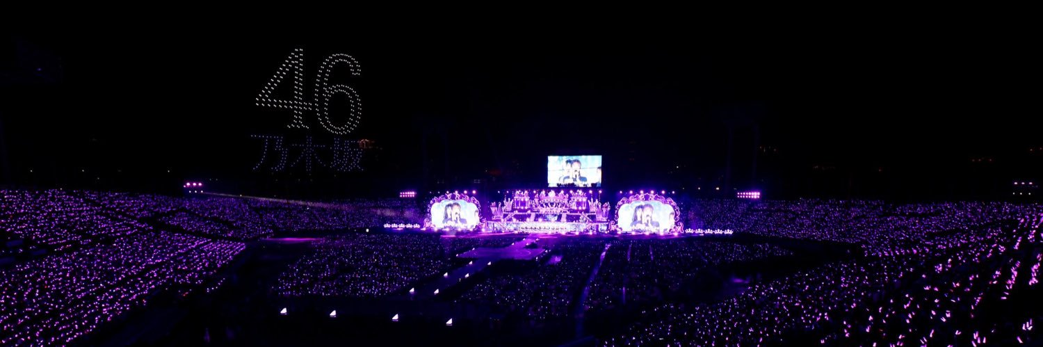 ma0piyo's profile banner image