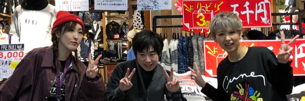 AnswerTukuba's profile banner image