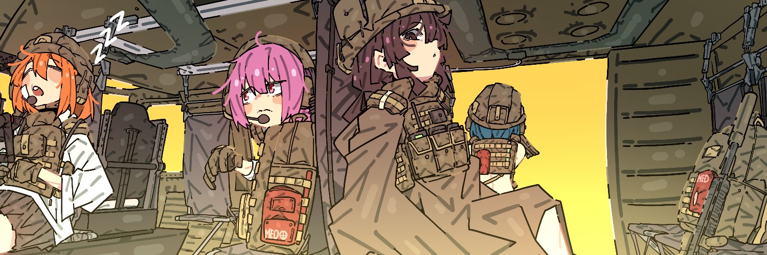 Heekang / Commission Open banner