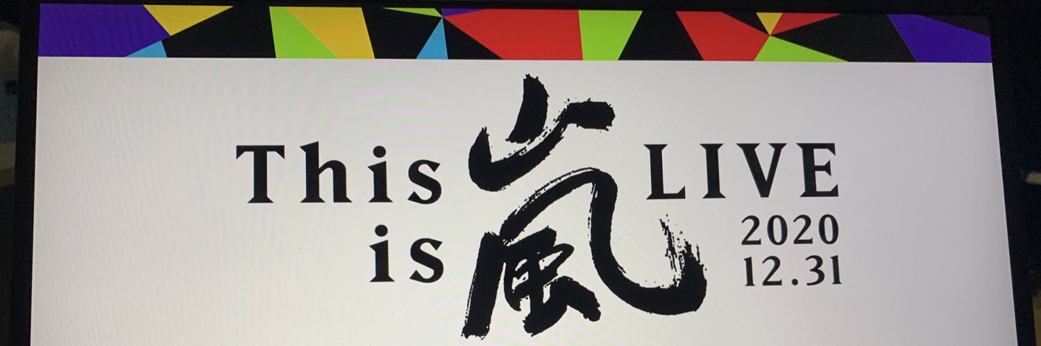 momo_pea06's profile banner image