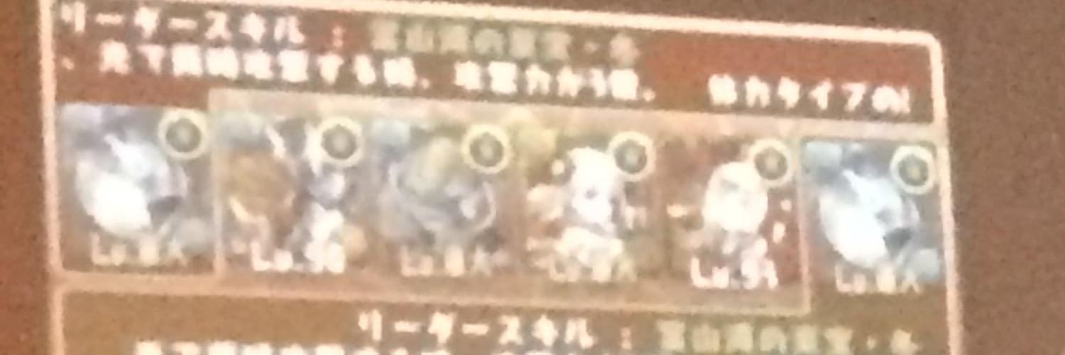 takyohashi's profile banner image