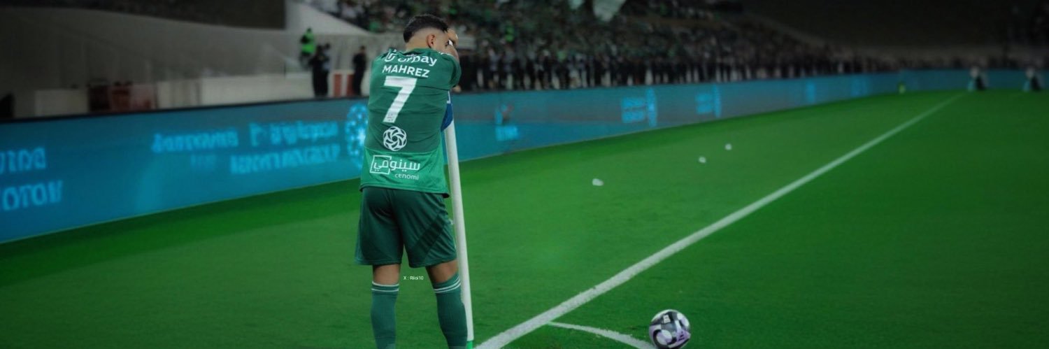 FAHAD banner