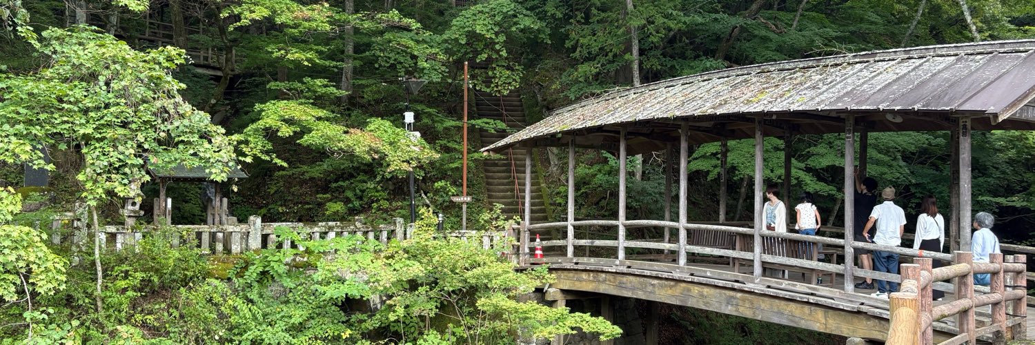 berryz_9's profile banner image