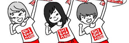 takehiro0925's profile banner image