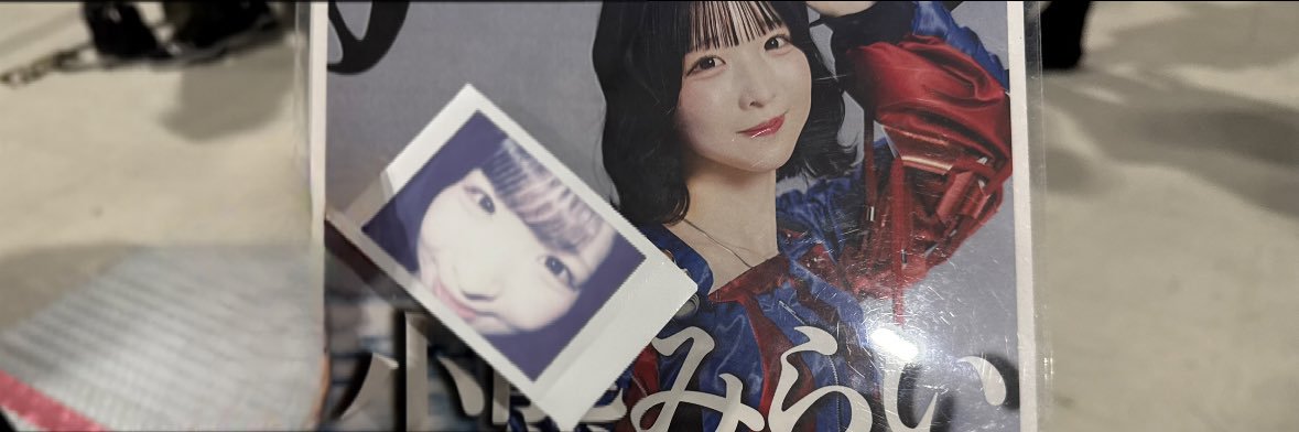 ____code04's profile banner image