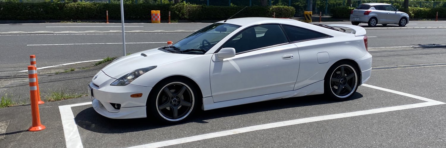 しんご@たみや banner