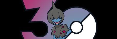 白玉 banner