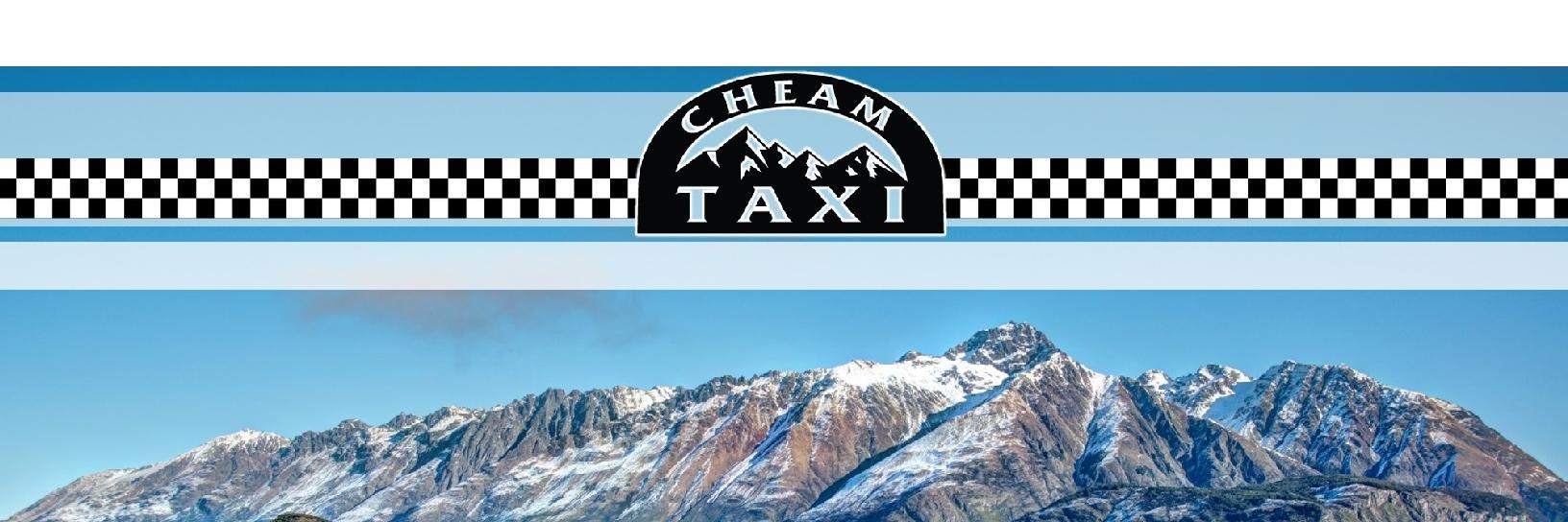 CheamTaxi's profile banner image