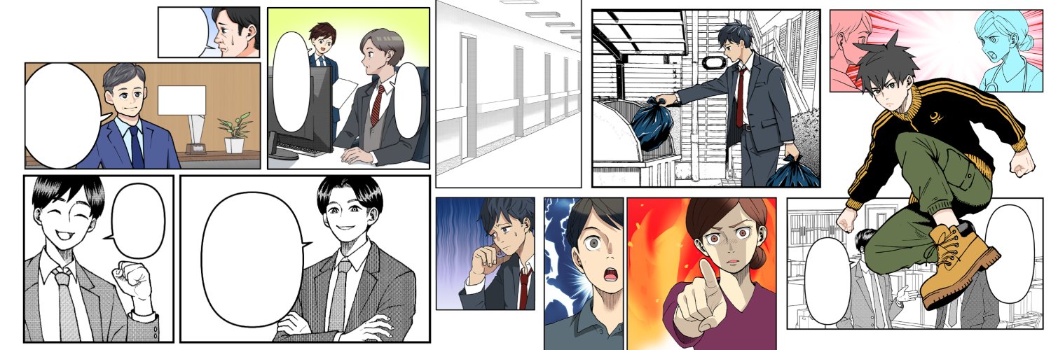 isamushi_1024's profile banner image