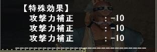 taoreter's profile banner image