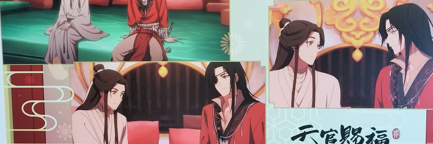 8Kojuro's profile banner image