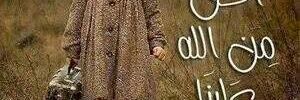 4everAlshi's profile banner image